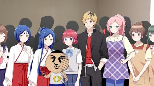 Background image for Episode 12
