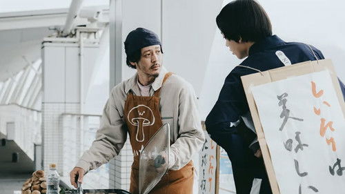 Background image for Episode 9