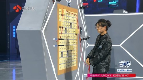 Background image for Episode 10
