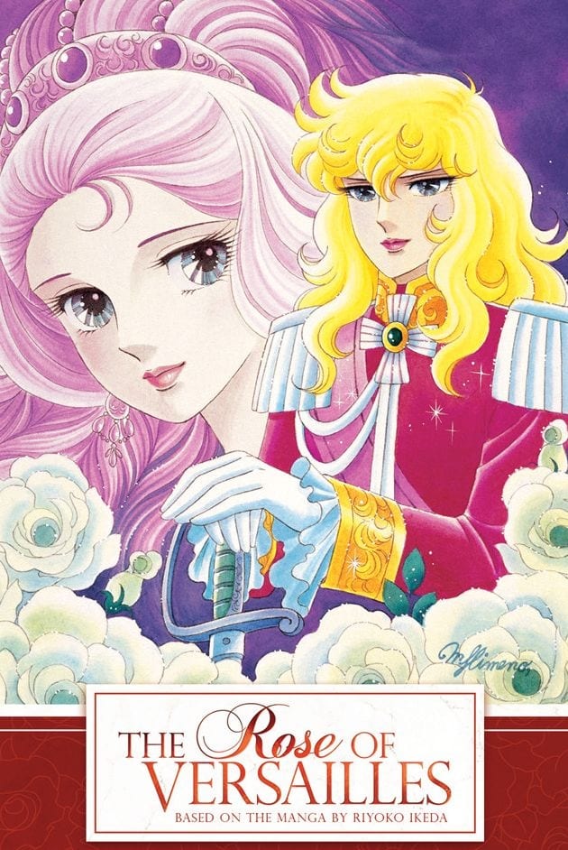 Show cover for The Rose of Versailles