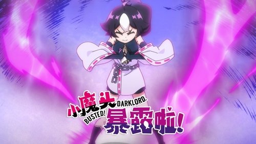 Background image for Episode 12