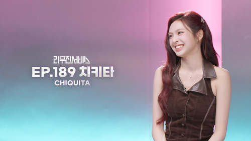 BABYMONSTER's CHIQUITA