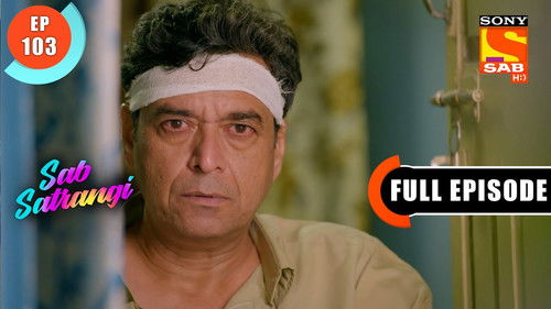 Shweta Reveals The Truth Of Vishvas