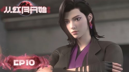 Background image for Episode 10
