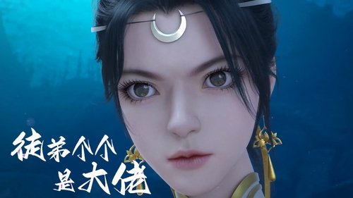 Background image for Episode 7