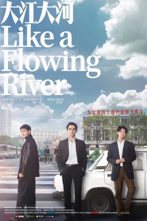 Show cover for Like a Flowing River