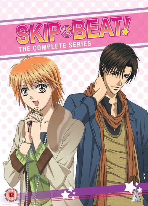 Show cover for Skip Beat!