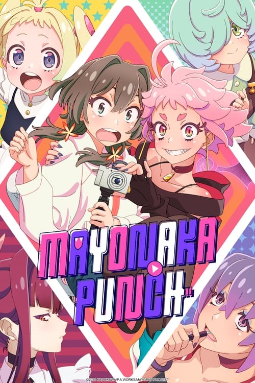 Show cover for MAYONAKA PUNCH