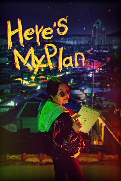 Show cover for Here's My Plan