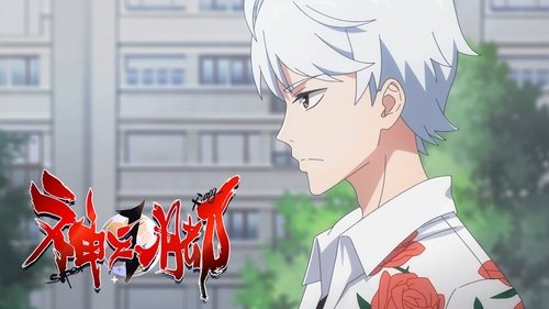 Background image for Episode 5