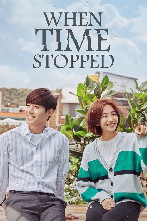 Show cover for When Time Stopped