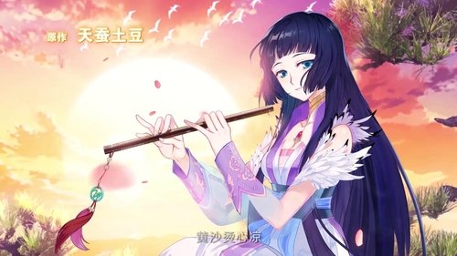 Background image for Episode 8