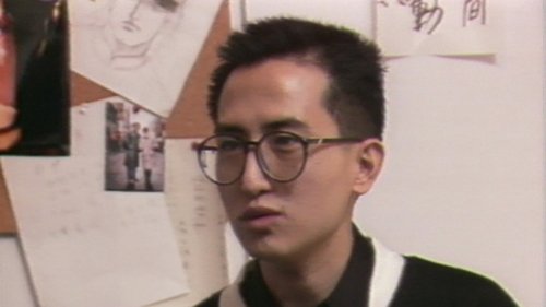 Episode 98