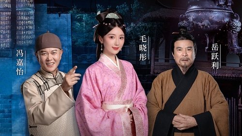 Background image for Episode 8