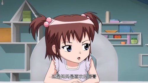 Background image for Episode 17
