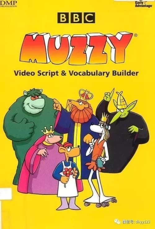 Show cover for Muzzy in Gondoland