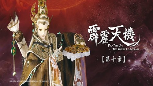 Background image for Episode 10