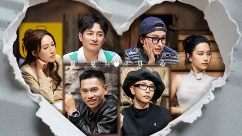 Background image for Episode 13