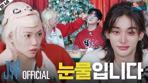 Background image for EP.68 [SKZ-ARY TOWN 2]