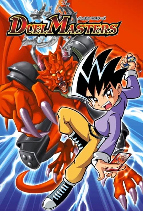 Show cover for Duel Masters