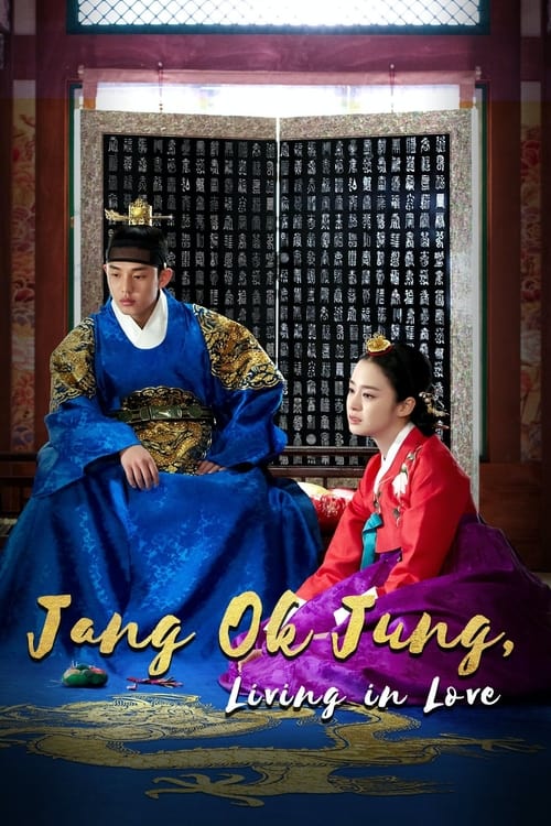 Show cover for Jang Ok Jung, Living in Love