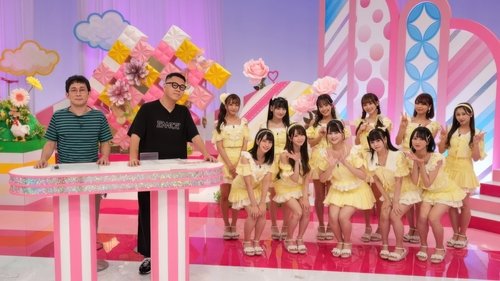 Background image for Episode 5