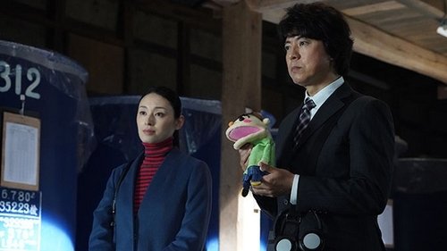 Background image for Episode 2