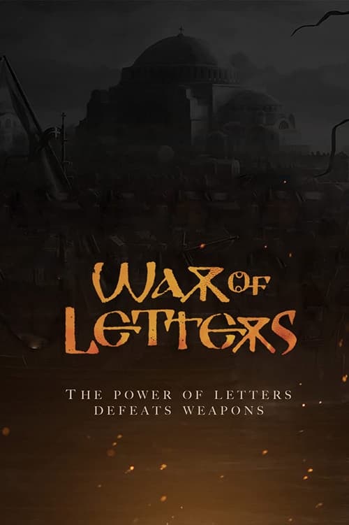 Show cover for War of Letters