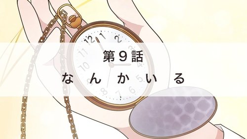 Background image for Episode 9