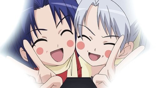 Background image for Target! School Girl!?