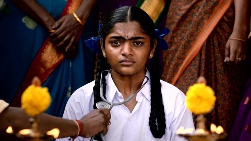 Background image for The Red Pain