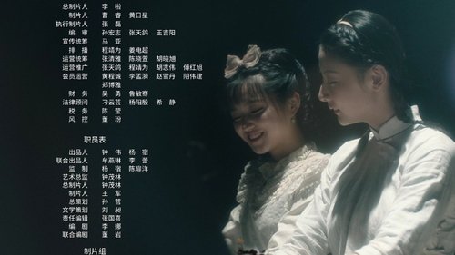 Background image for Episode 21