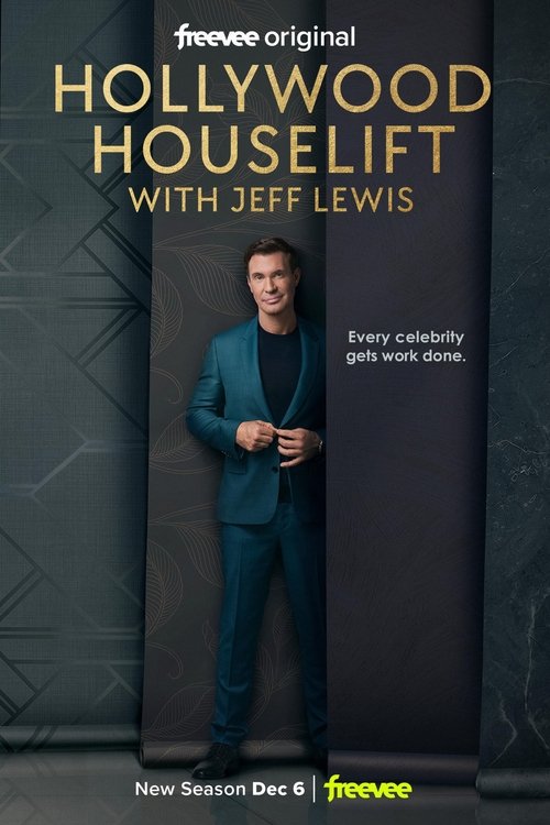 Season 2 poster
