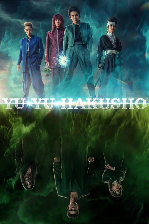 Show cover for Yu Yu Hakusho