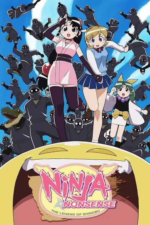 Show cover for Ninja Nonsense