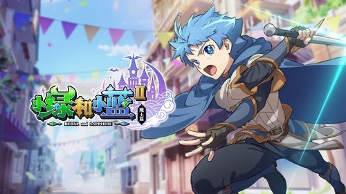 Background image for Episode 1
