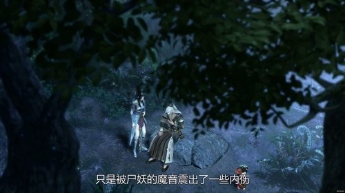 Background image for Episode 8