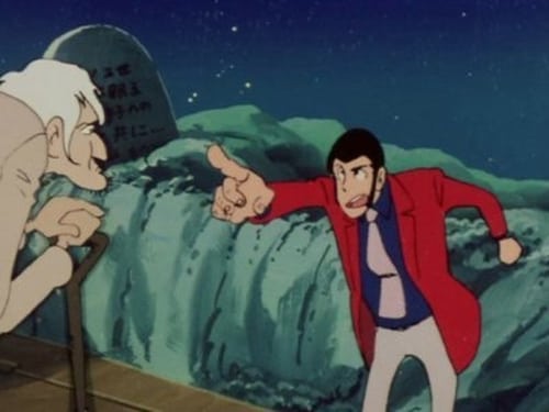 Lupin the Interred