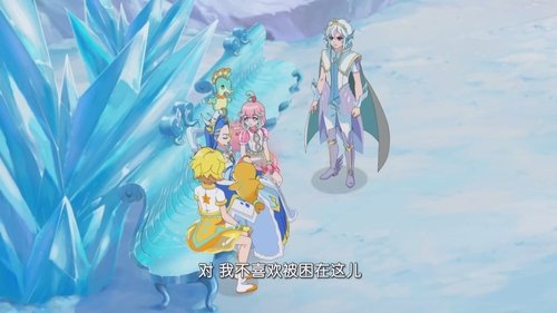 Background image for Episode 9