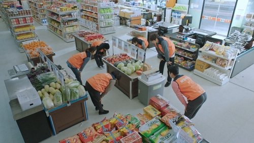 Background image for The Beginning of MS Mart