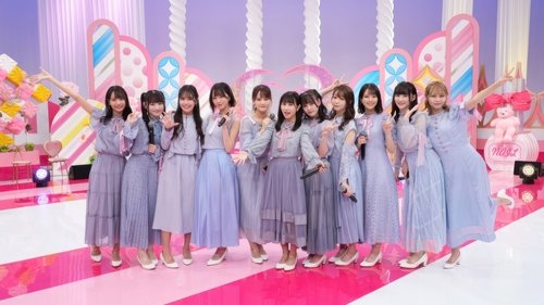 Background image for Episode 17