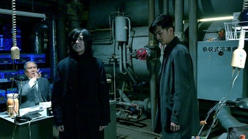 Background image for Episode 13