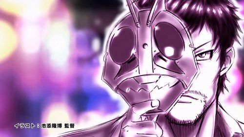 Background image for Tojima Wants to Be a Kamen Rider