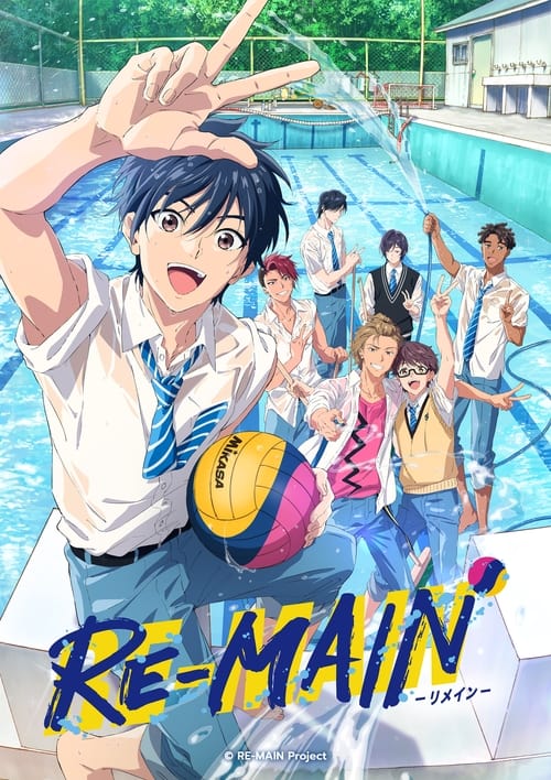 Show cover for RE-MAIN