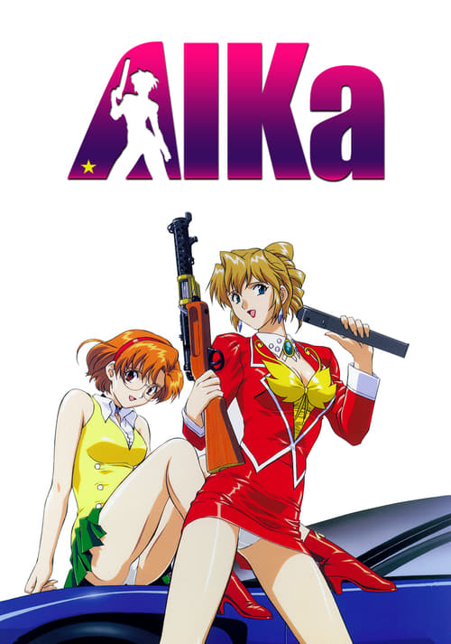 Show cover for AIKa