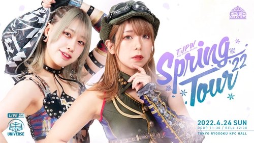 Background image for SPRING TOUR '22