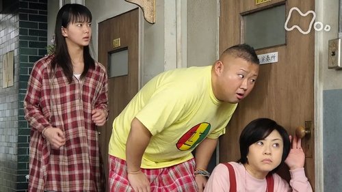 Episode 49