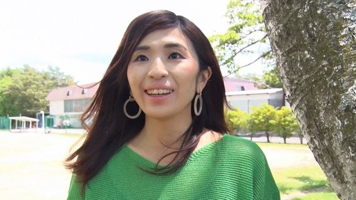 Background image for Empowering Sick Children through Sports: NPO Founder - Kitano Hanako