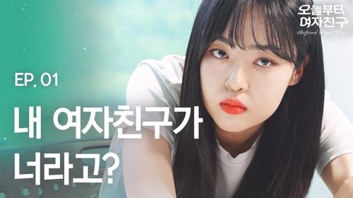 Background image for Episode 1