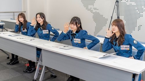 Background image for Episode 14